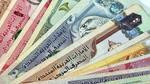 سعر الدرهم الإماراتي اليوم في البنوك المصرية