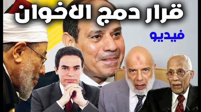 أحمد المسلماني رئيسًا للهيئة الوطنية للإعلام