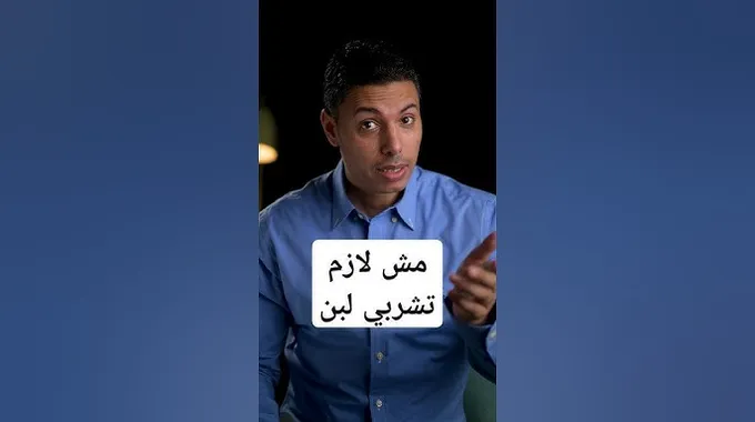 أطعمة غنية بالكالسيوم للحامل