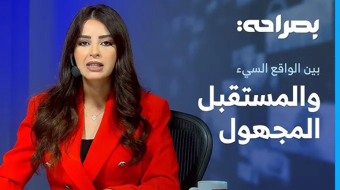 أهمية الهجرة الشرعية في العالم العربي