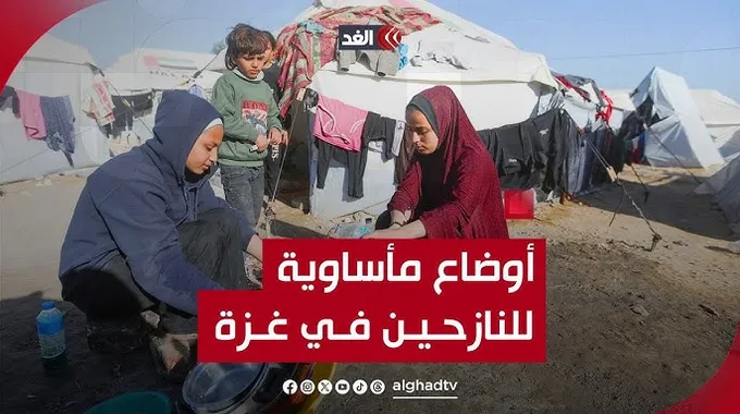 أوضاع مأساوية في غزة بعد الأمطار الغزيرة