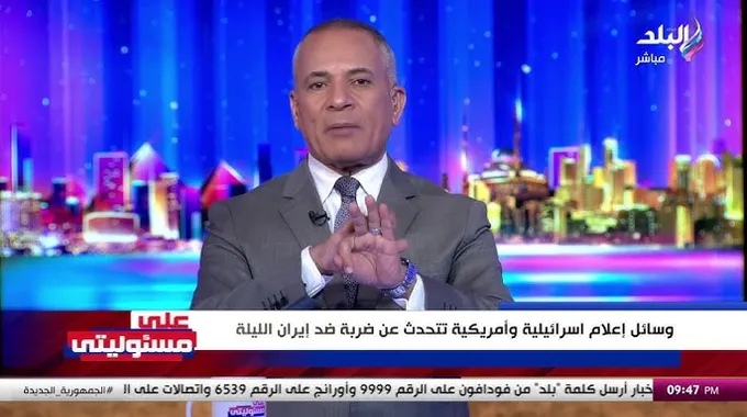 إيران تستعد لرد قوي ضد إسرائيل