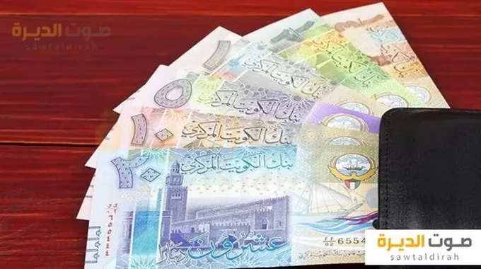 تحديث سعر الدينار الكويتي اليوم 31 أكتوبر 2024