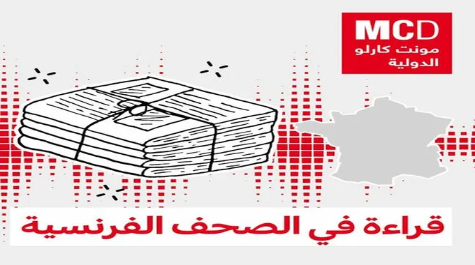 ترامب يخطط لإلغاء الضريبة المزدوجة للأمريكيين