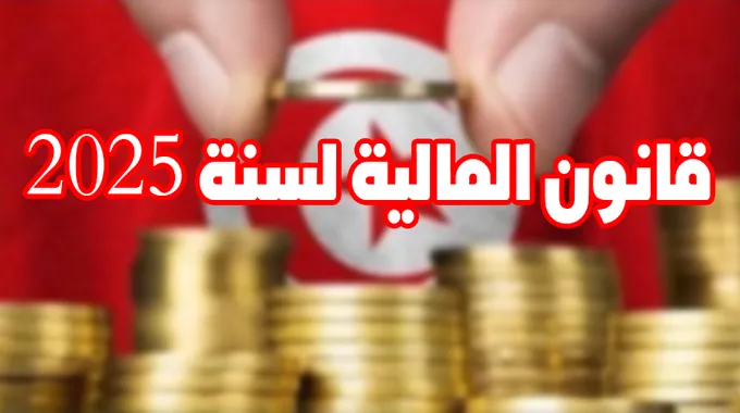 تعويضات جديدة للعمال المتضررين من الحوادث