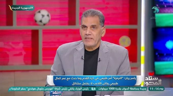 رحيل بيرسي تاو عن الأهلي المصري قريبا