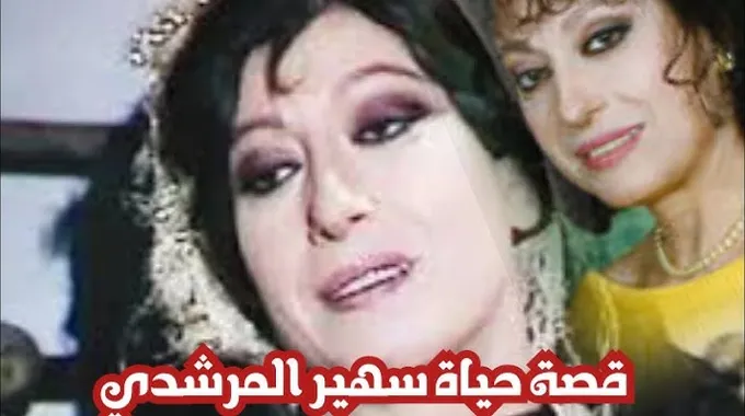 ريم البارودي: أسرار حياة فنية وشخصية