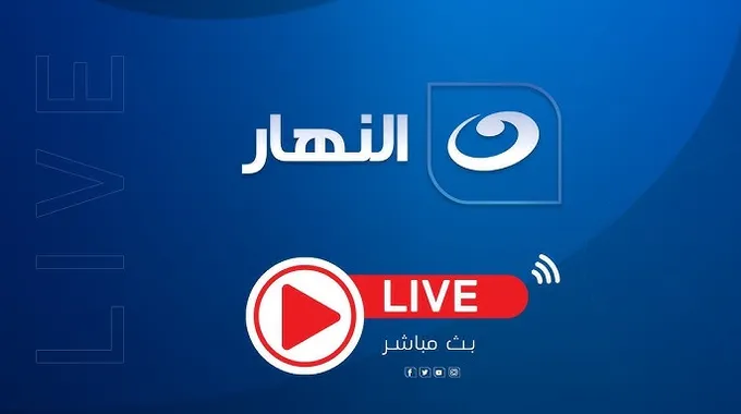 قضايا السكان والتنمية البشرية في مصر