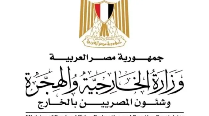 مصر ترأس مجلس السلم والأمن الأفريقي 2024